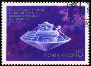 Soviet Union-1972-Stamp-0.16. Mars 3.jpg
